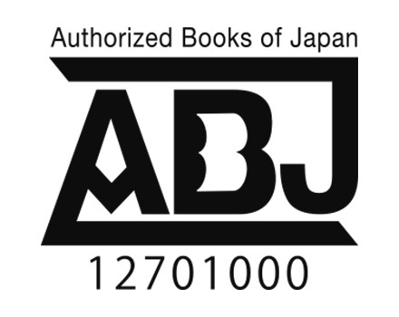 ABJ（Authorized Books of Japan）